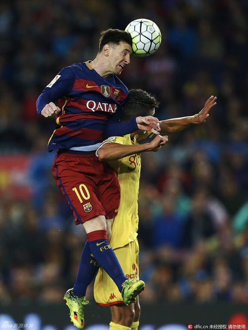Boateng